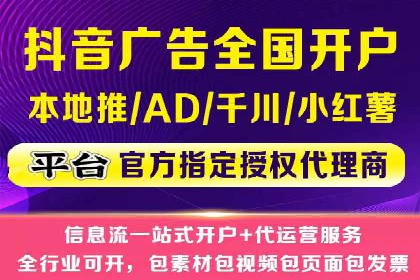 策略分享：如何在有限的预算内做好百度推广一个月