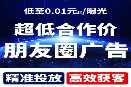 行业专家解析SEM托管代运营的成功要素