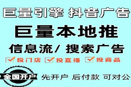 案例分享：SEM托管提升转化率