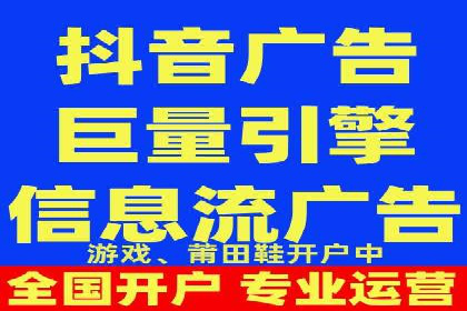 开户返点政策下的用户转化率提升秘诀
